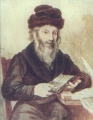 Chatam Sofer (חת"ם סופר)